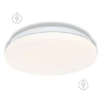 Світильник Osram CEILING ROUND 24W 840 IP20 (4099854647741)