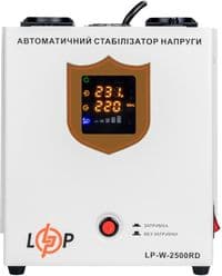 Стабилизатор LogicPower LP-W-2500RD EU, 1500W (40277)