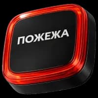 Сповіщувач Ajax EN54 FireProtect (VAD) black пожежний світловий “ПОЖЕЖ“
