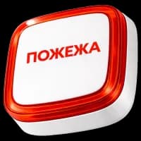 Извещатель Ajax EN54 FireProtect (VAD) white пожежний світловий "ПОЖЕЖА"