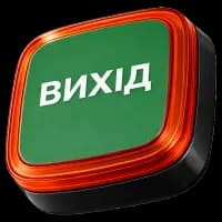 Сповіщувач Ajax EN54 FireProtect (VAD) black пожежний світловий "ВИХІД"