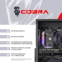 Персональний комп'ютер COBRA Advanced Windows 11 Home (I144F.64.S5.97.25380W)
