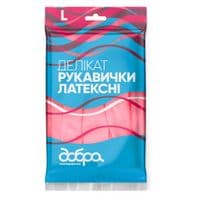 Рукавички господарські Добра Господарочка Латексні Делікат Розмір L (4820086523691)