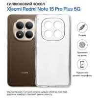 Чохол до мобільного телефона BeCover Xiaomi Redmi Note 15 Pro Plus 5G Transparent (714977)