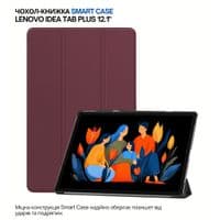 Чохол до планшета BeCover Smart Case Lenovo Idea Tab Plus 12.1" Red Wine (715085)