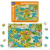 Пазл Orner Капибароместо 1000 элементов