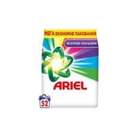 Стиральный порошок Ariel Color 7.1 кг (8006530177887)