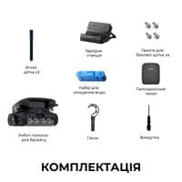 Робот-пылесос для бассейна Beatbot AquaSense 2 Ultra (PRCMDS02G)