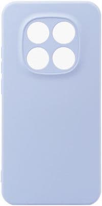 Чохол до мобільного телефона Armorstandart Icon Xiaomi Redmi Note 15 Pro 5G Lavender (ARM89823)