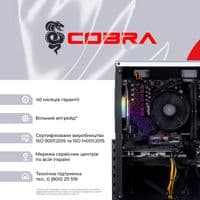 Персональний комп'ютер COBRA Advanced (A45.16.H1S5.56.22558)