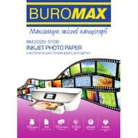 Фотопапір Buromax глянцевий 150г/м2 А4, 100арк (BM.2220-3100)