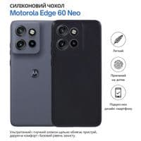 Чохол до мобільного телефона BeCover Motorola Edge 60 Neo Black (715045)
