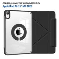 Чехол для планшета BeCover Ultra Slim Origami Flex Apple iPad Air 11" M4 2026 Black (715181)