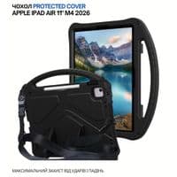 Чехол для планшета BeCover Protected Cover Apple iPad Air 11" M4 2026 Black (715190)