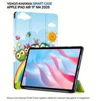 Чехол для планшета BeCover Smart Case Apple iPad Air 11" M4 2026 Friends Unicorn (715209)