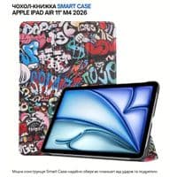 Чехол для планшета BeCover Smart Case Apple iPad Air 11" M4 2026 Graffiti (715211)