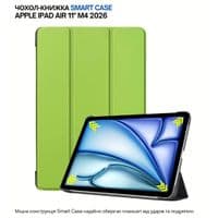 Чехол для планшета BeCover Smart Case Apple iPad Air 11" M4 2026 Green (715197)
