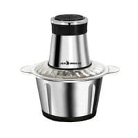 Чопер SeaBreeze SB-0609