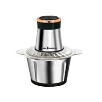 Чопер SeaBreeze SB-0608