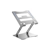 Подставка для ноутбука RTAKO RS-CP75A Dual-Layer Carbon Steel Laptop Stand (6930539527331)