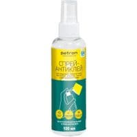 Спрей для удаления этикеток Patron, 100 мл (F3-061)