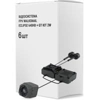 Видеосистема FPV Walksnail ECLIPSE 640HD + GT KIT 2W упаковка 6 шт. (IRC-006HDBOX6FOP)