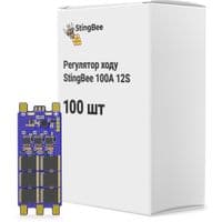 Регулятор хода (ESC) StingBee 100A 12S упаковка 100 шт. (100A 12S BOX100)