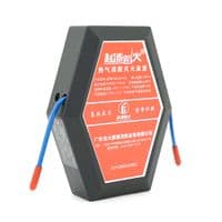 Огнетушитель Voltronic S-HQL-Square50