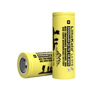 Аккумулятор 26650 Li-Ion LiitoKala Lii-51S-JT, 5100mAh (5100-5500mAh), 20A, 18.8Wh, 3.7V (2.75-4.2V), кремовый, 65.5mm x 26.8mm, цена за 1 шт
