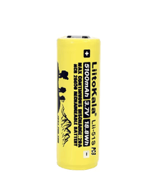 Аккумулятор 26650 Li-Ion LiitoKala Lii-51S-PSB, 5100mAh (5100-5500mAh), 20A, 18.8Wh, 3.7V (2.5-4.2V), кремовый, 65.5mm x 26.8mm, цена