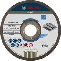 Диск відрізний Bosch Professional Metal 115x1.6x22.23мм