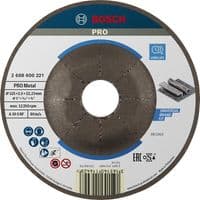 Диск відрізний Bosch Professional Metal 125x2.5x22.23мм