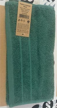 Полотенце махровое ARDESTO Ritual 30х50см, 100% хлопок, зеленый темный