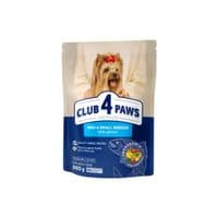Сухой корм для собак Club 4 Paws Premium для малых и миниатюрных пород с лососем 900 г (4820269145269)