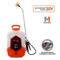 Опрыскиватель аккумуляторный SEQUOIA SBS12XX-UNI 12л 20В 4.5бар 3.4кг без АКБ и ЗП