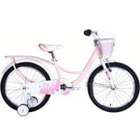 Велосипед Space 20" KID SUN BH рама-10,5" ST 2026 персиковый (OPS-SK-20-053)