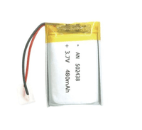 Литий-полимерный аккумулятор 5*24*38mm (Li-ion 3.7В 480мА/ч)