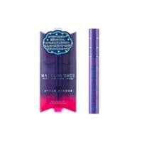 Сыворотка для лица Kor Japan Matsuge Omoi Night Eyelash Serum Ночная для ресниц 6 мл (4571365222414)
