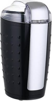Кавомолка LARETTI LR-CM5215