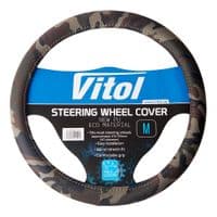 Чехол на руль VITOL M Camo (VLC-24022022 M Camo)