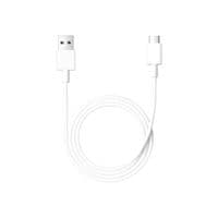 Кабель для передачи данных USB AM — USB-C 1,0 м 3A белый Xiaomi (1172633)