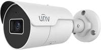 Камера видеонаблюдения Uniview IPC2124LE-ADF28KM-H (2.8)