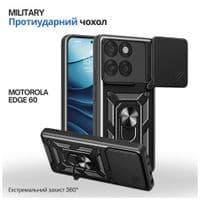 Чохол до мобільного телефона BeCover Military Motorola Edge 60 Black (715518)