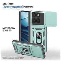 Чохол до мобільного телефона BeCover Military Motorola Edge 60 Dark Green (715520)