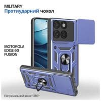 Чохол до мобільного телефона BeCover Military Motorola Edge 60 Fusion Blue (715523)