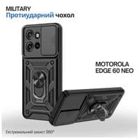 Чохол до мобільного телефона BeCover Military Motorola Edge 60 Neo Black (715526)