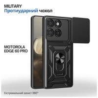 Чехол для мобильного телефона BeCover Military Motorola Edge 60 Pro Black (715527)