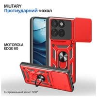 Чохол до мобільного телефона BeCover Military Motorola Edge 60 Red (715521)