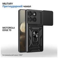 Чохол до мобільного телефона BeCover Military Motorola Edge 70 Black (715529)