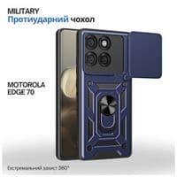 Чохол до мобільного телефона BeCover Military Motorola Edge 70 Blue (715530)